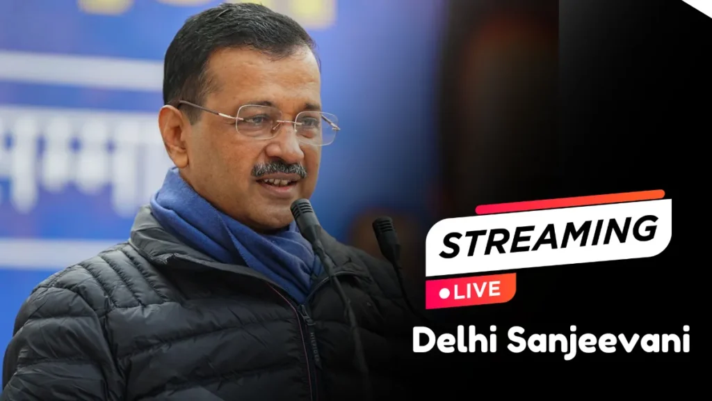 Delhi Sanjeevani Yojana